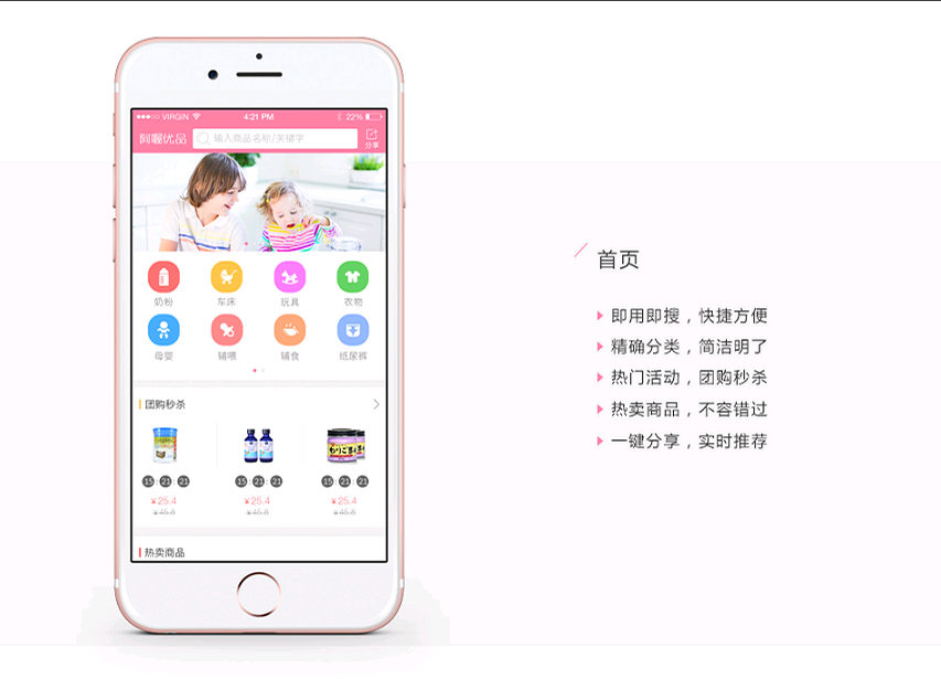 截图20190619094405.png