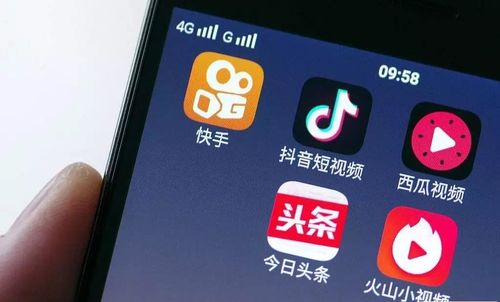 短视频APP.jpg